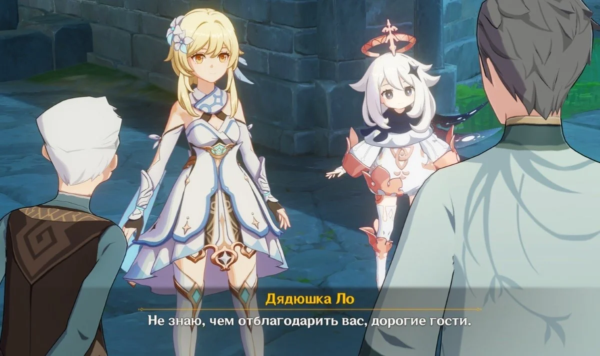 Изображение 1