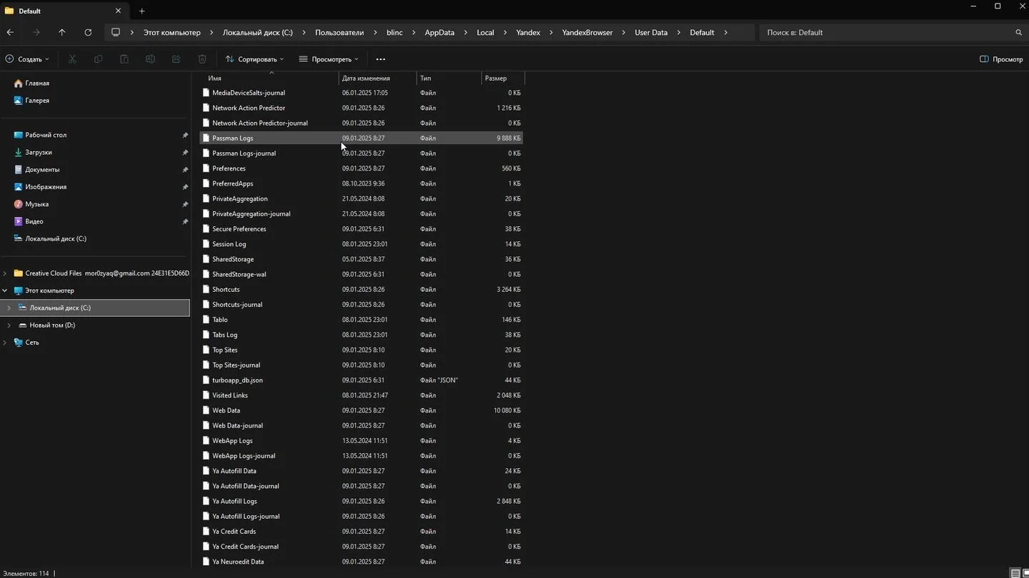 Источник: Respawn / Windows 11