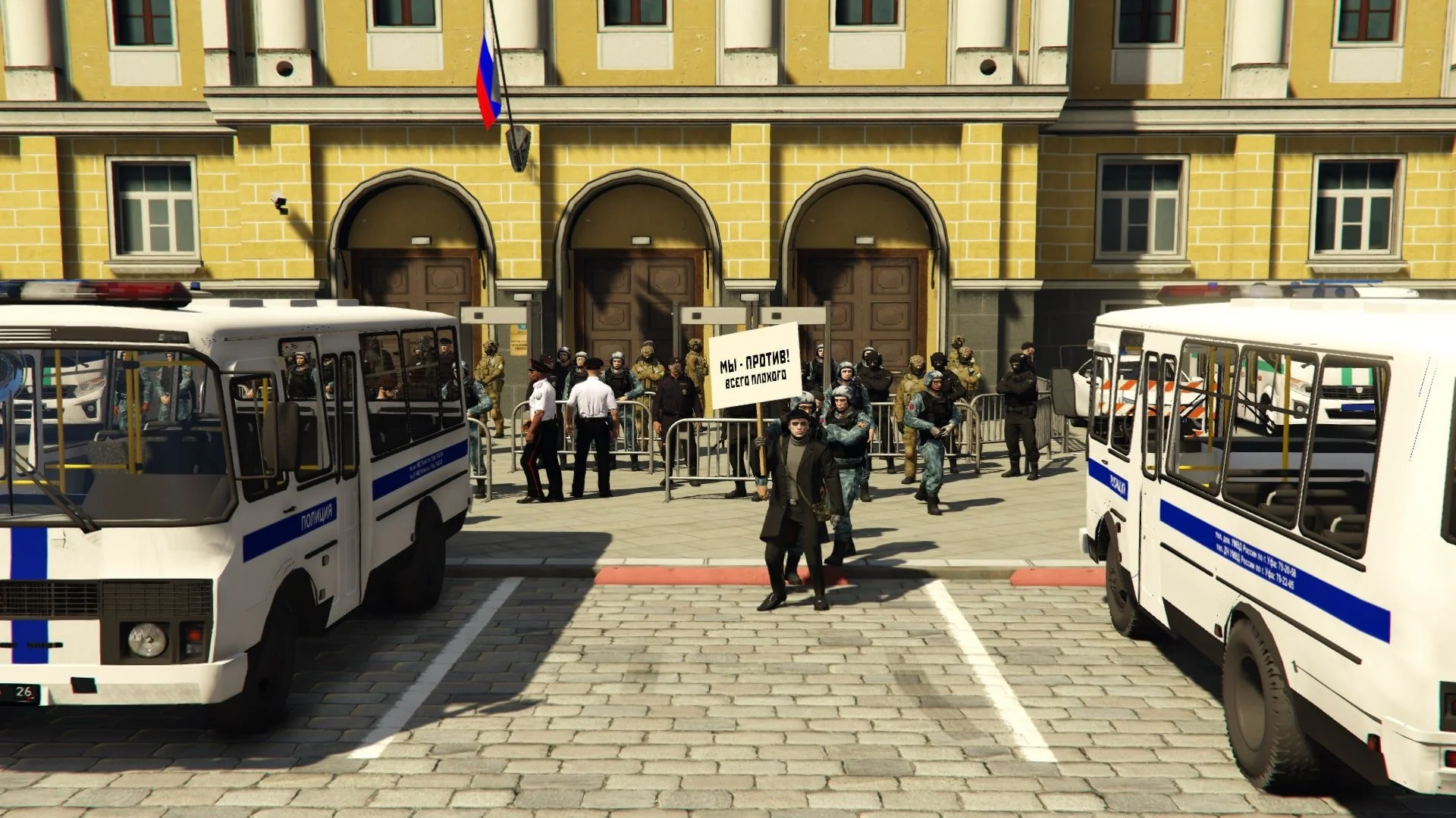 Миниатюра 3