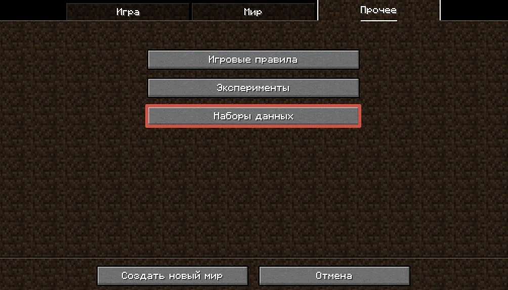 Миниатюра 2