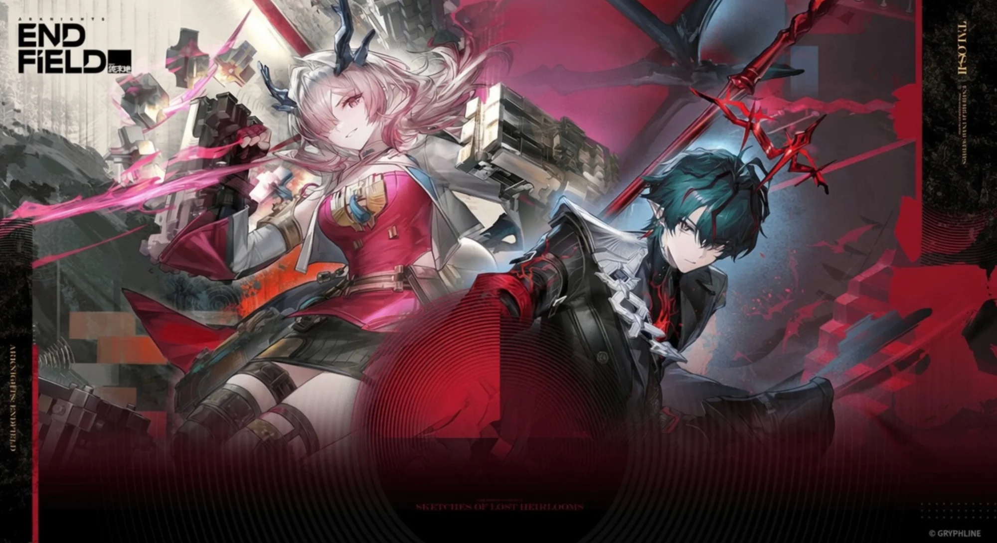 Arknights: Endfield