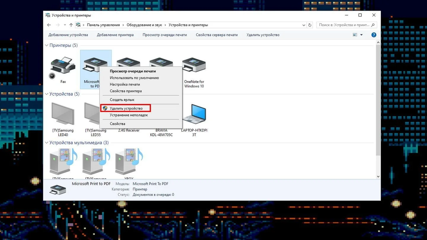 Источник: Respawn / Скриншот Windows 10