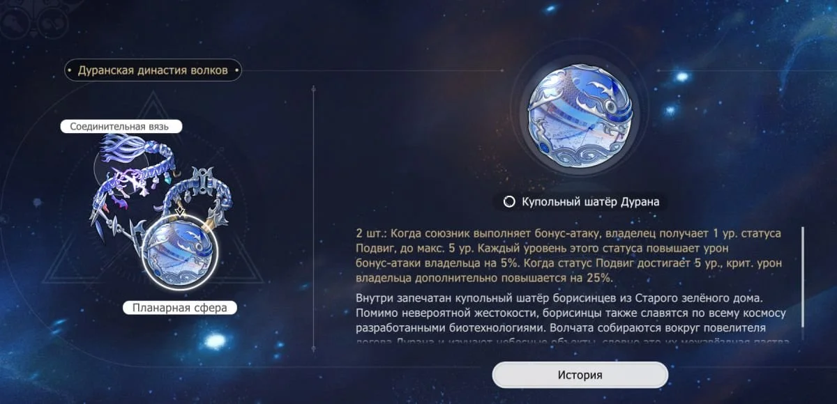 Скриншот respawn.media