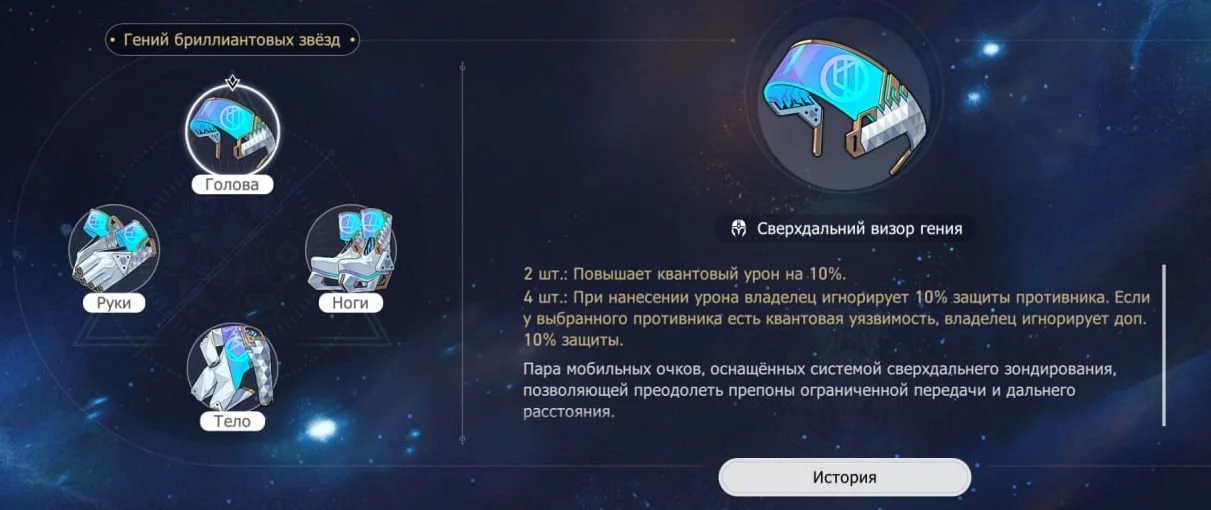 Скриншот: respawn.media