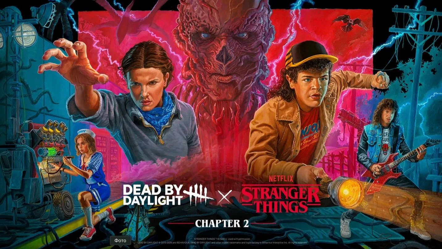 В Dead by Daylight анонсировали коллаборацию с Stranger Things: все подробности