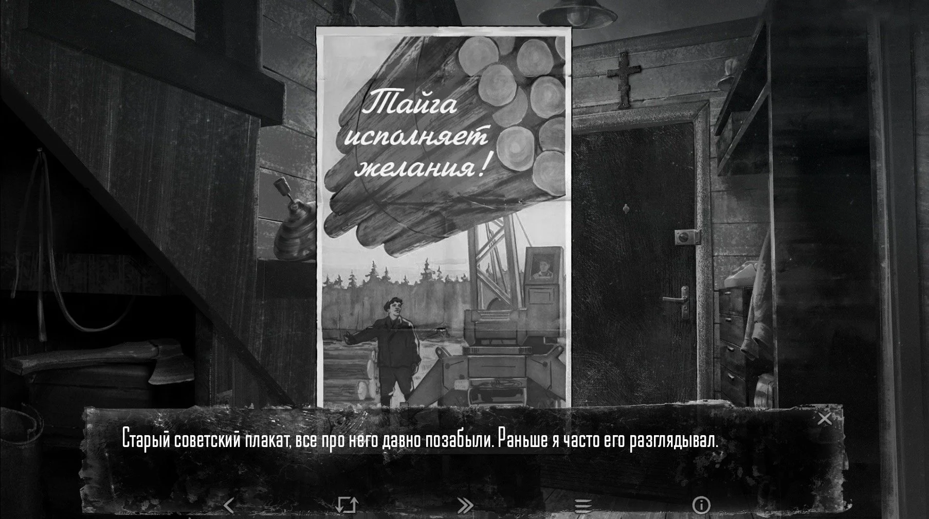 Источник: VK-группа «Зайчика»