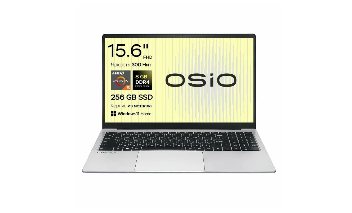 OSiO FocusLine F150a-002&nbsp;&nbsp;