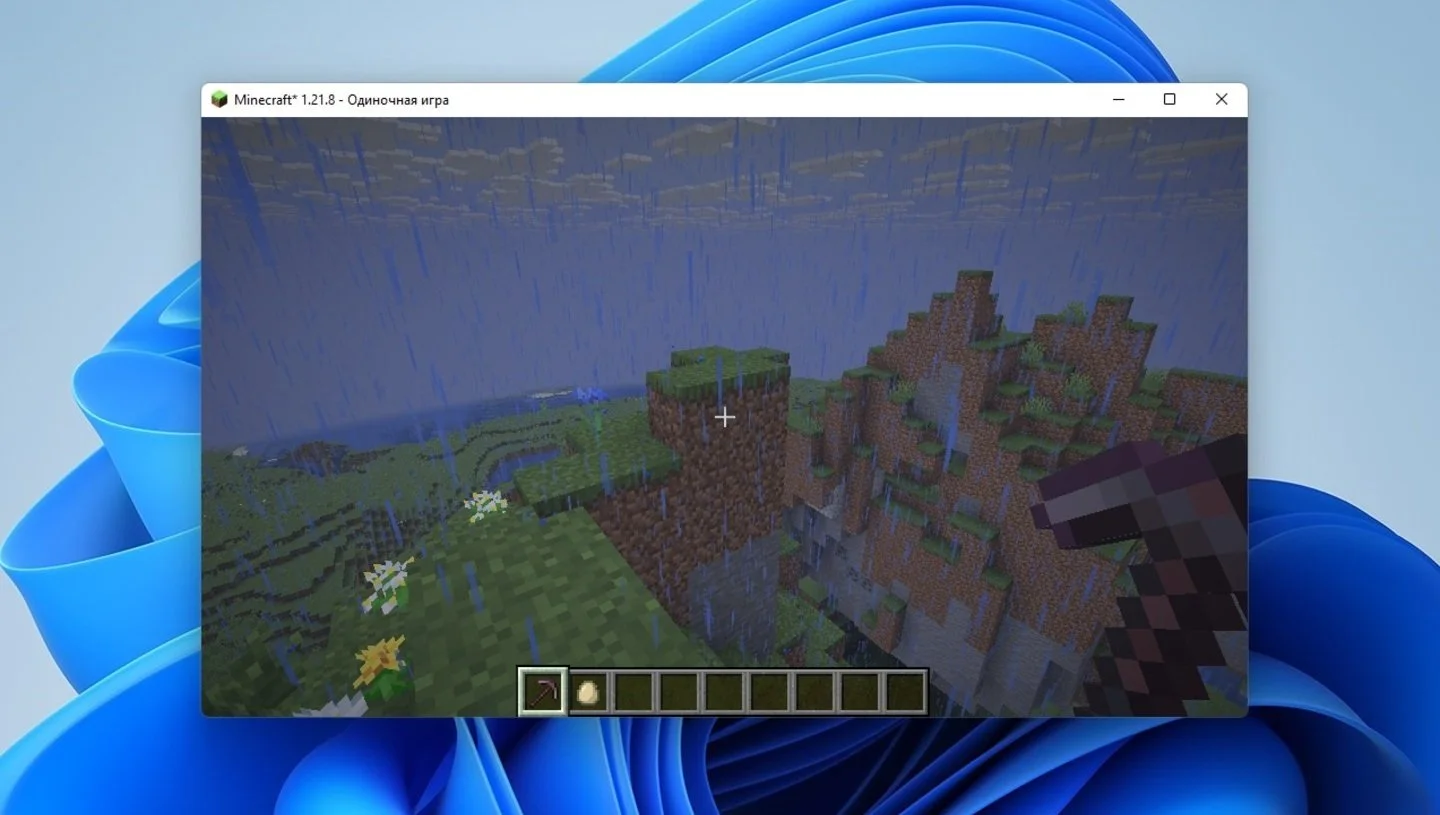 Источник: respawn.media / Оконный режим Minecraft
