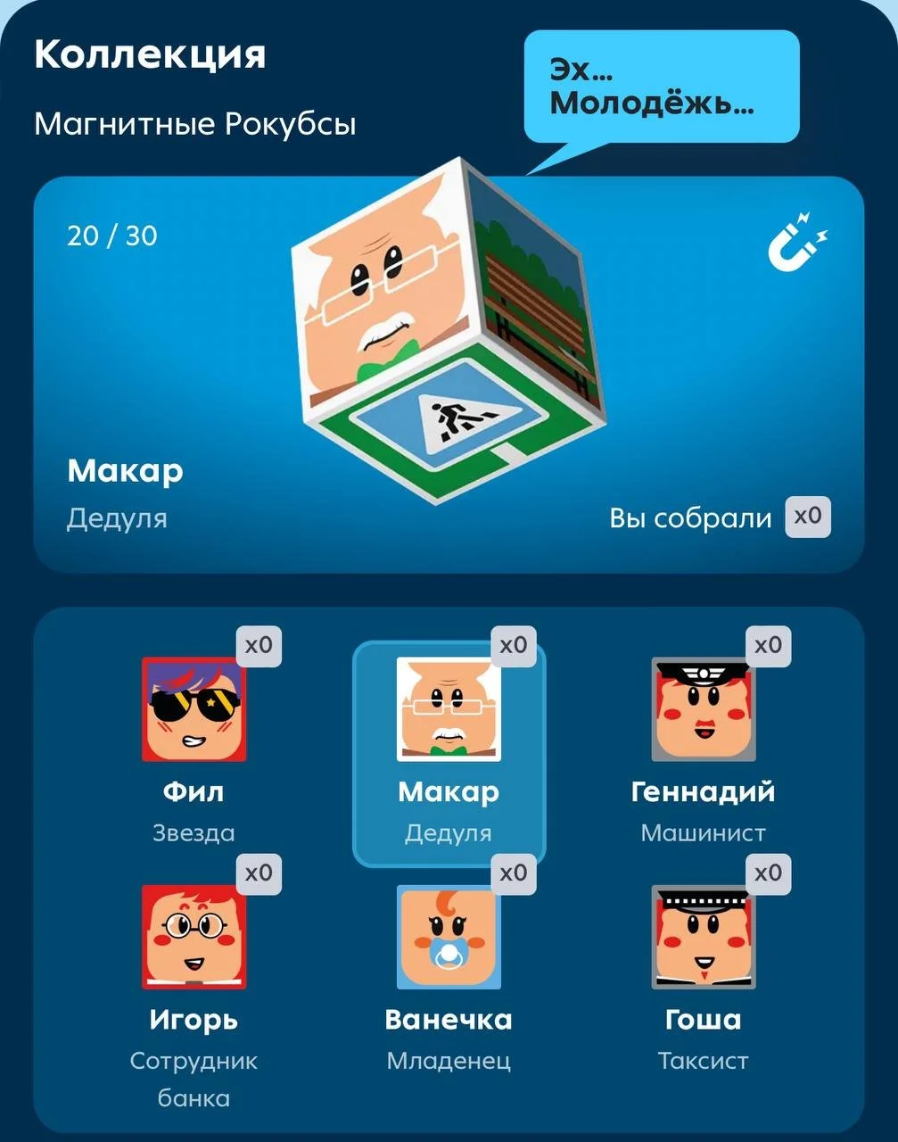 Миниатюра 3