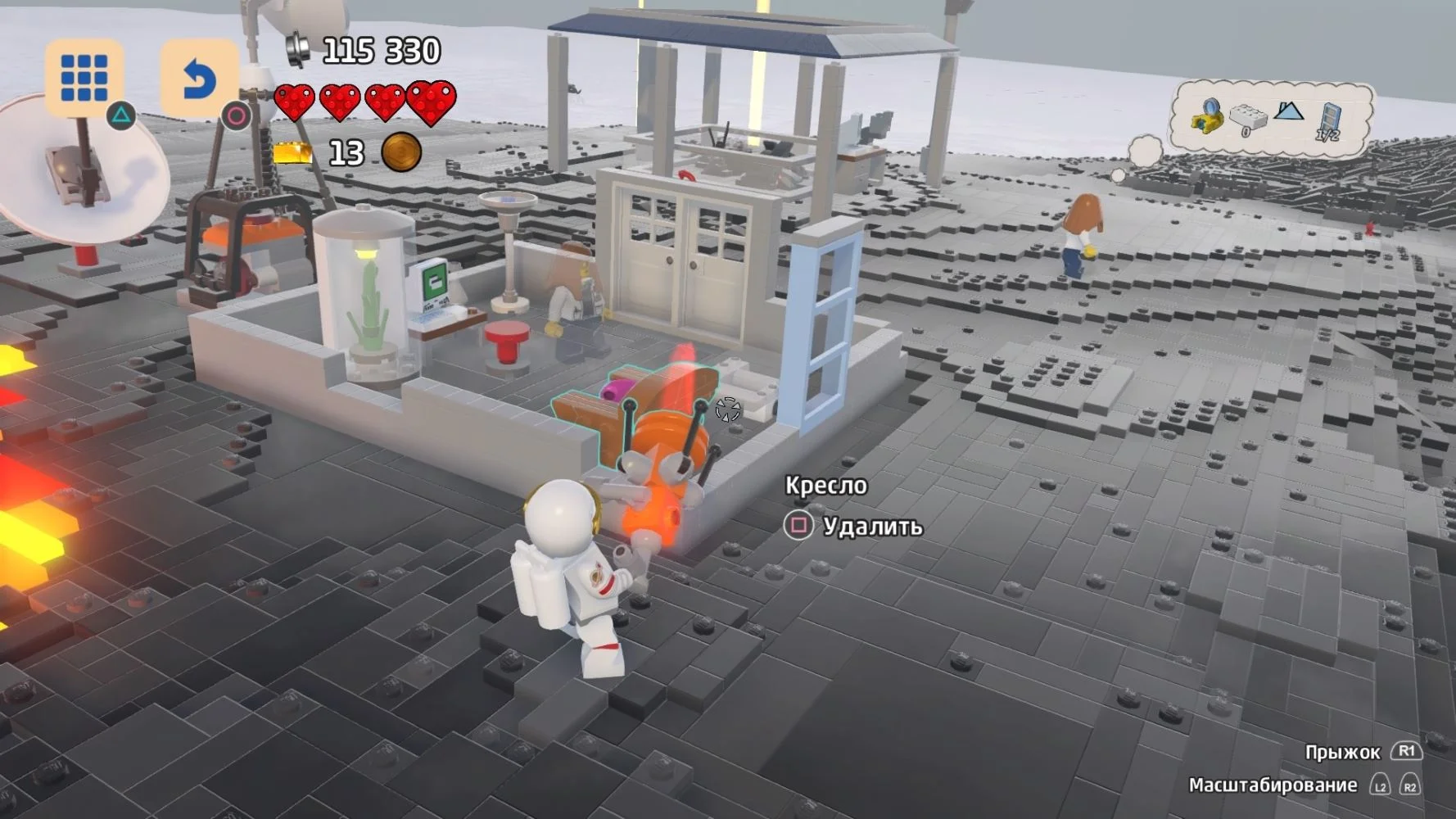 Lego Worlds