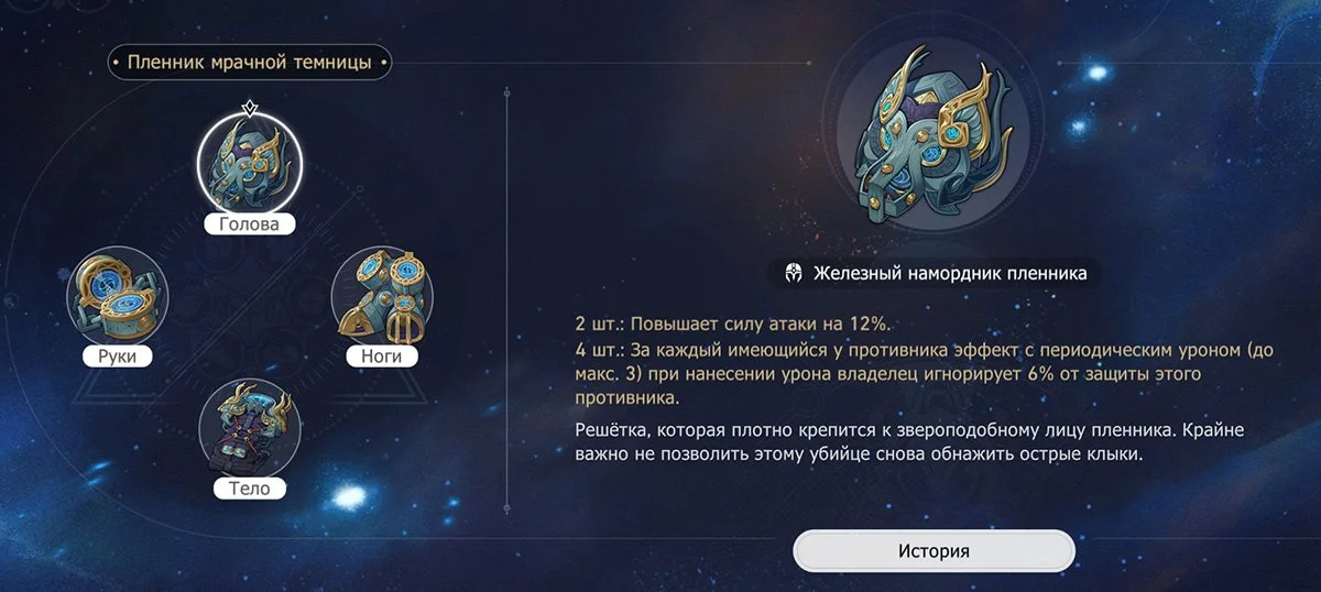 Скриншот respawn.media