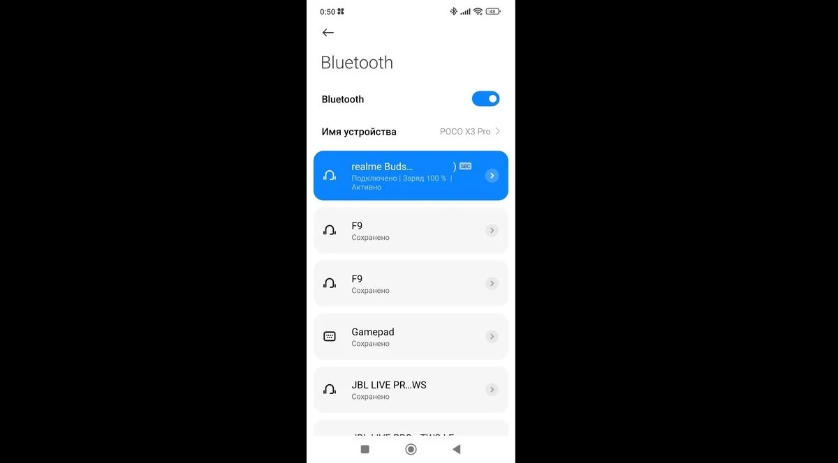 Источник: Respawn / Подключение беспроводных наушников к смартфону