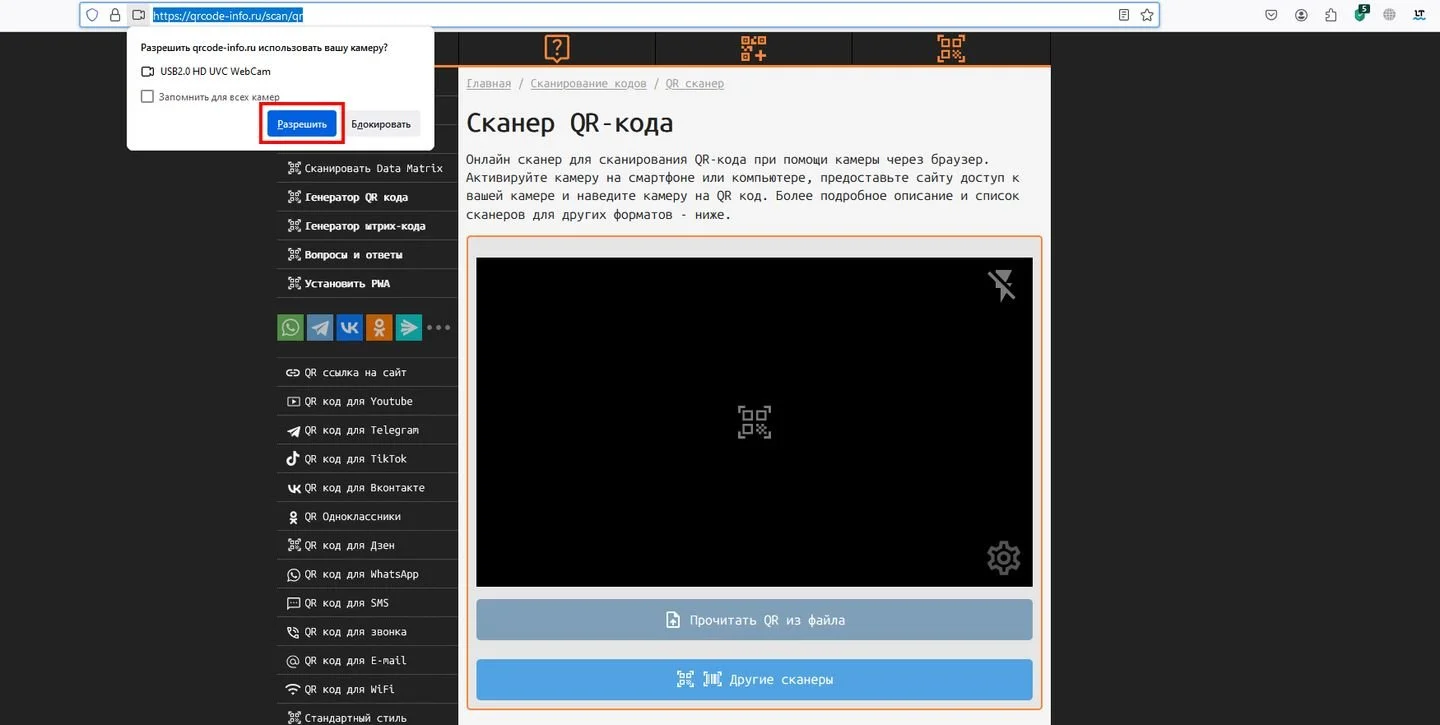 Источник: Respawn / Скриншот Google Chrome