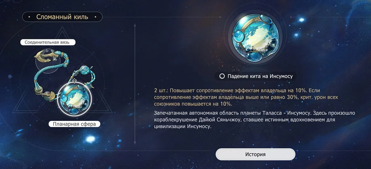 Источник: Скриншот respawn.media