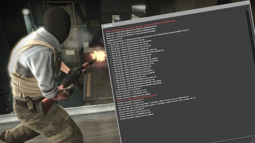 Как быстро открыть консоль в CS:GO