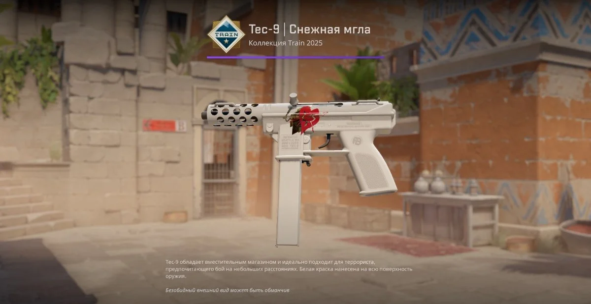 Источник: respawn.media / Стикер-крафт для оружия
