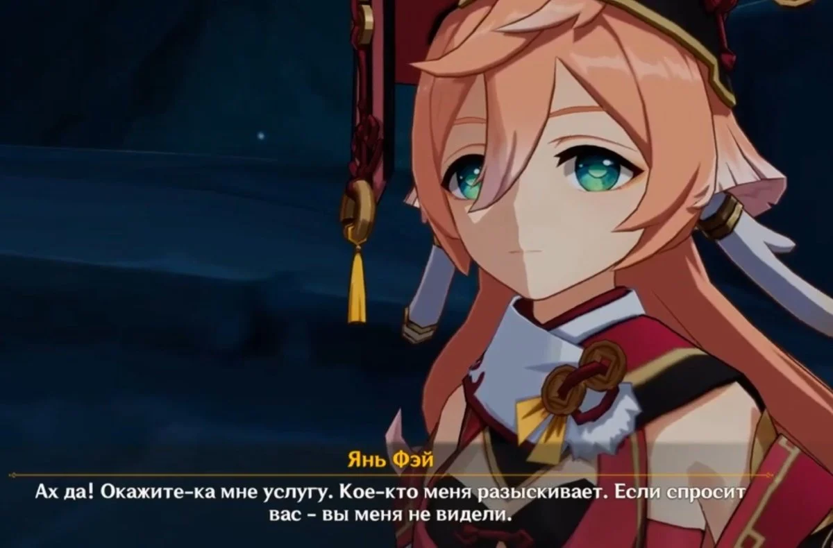 Изображение 1