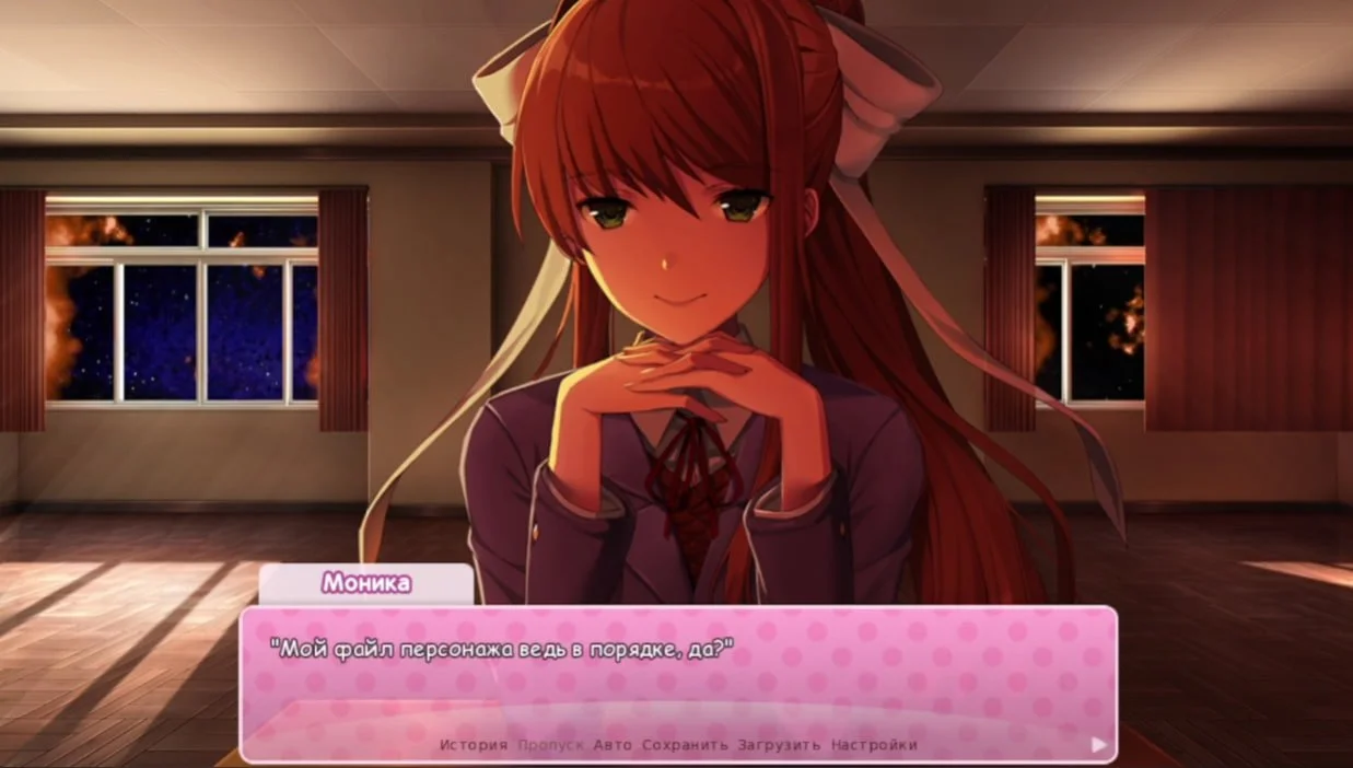 Источник: скриншот respawn.media / Only Monika