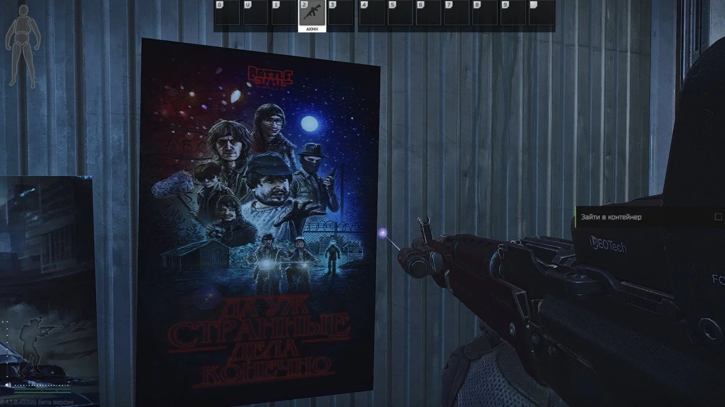 Источник: скриншот respawn.media
