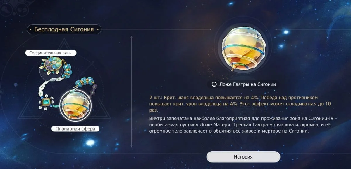 Скриншот respawn.media