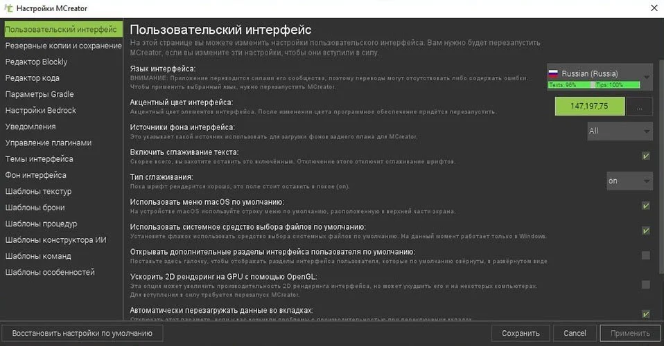 Изображение