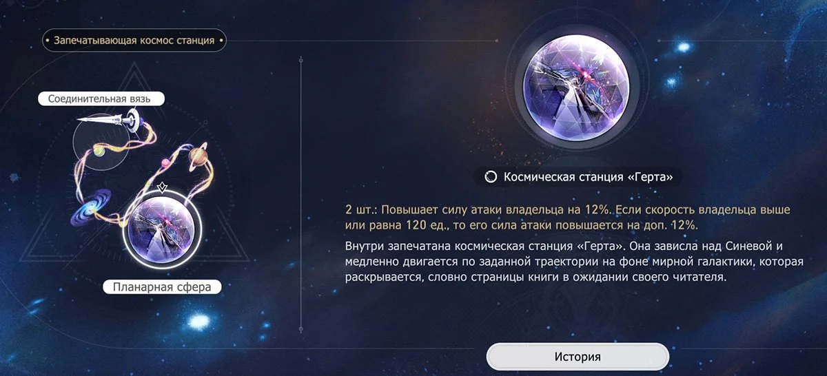 Источник: Скриншот respawn.media
