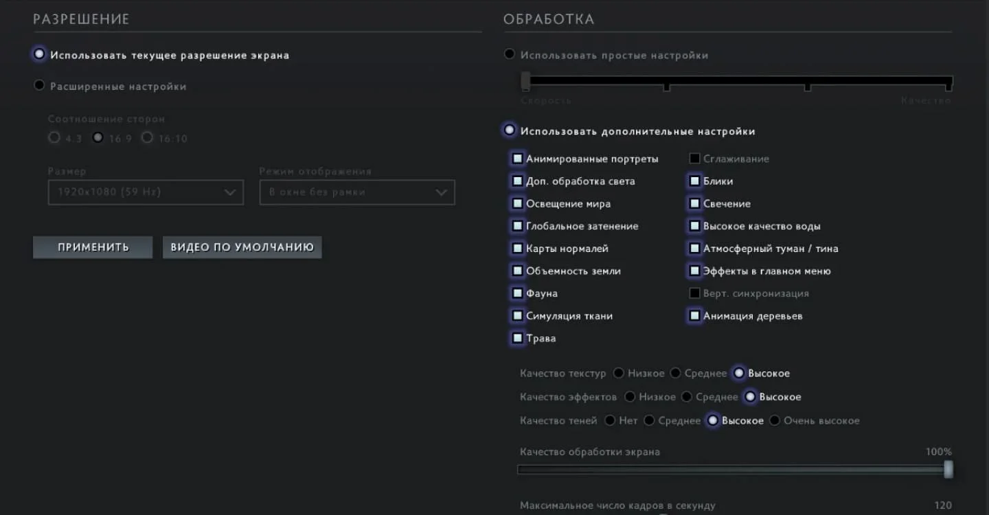 Изображение