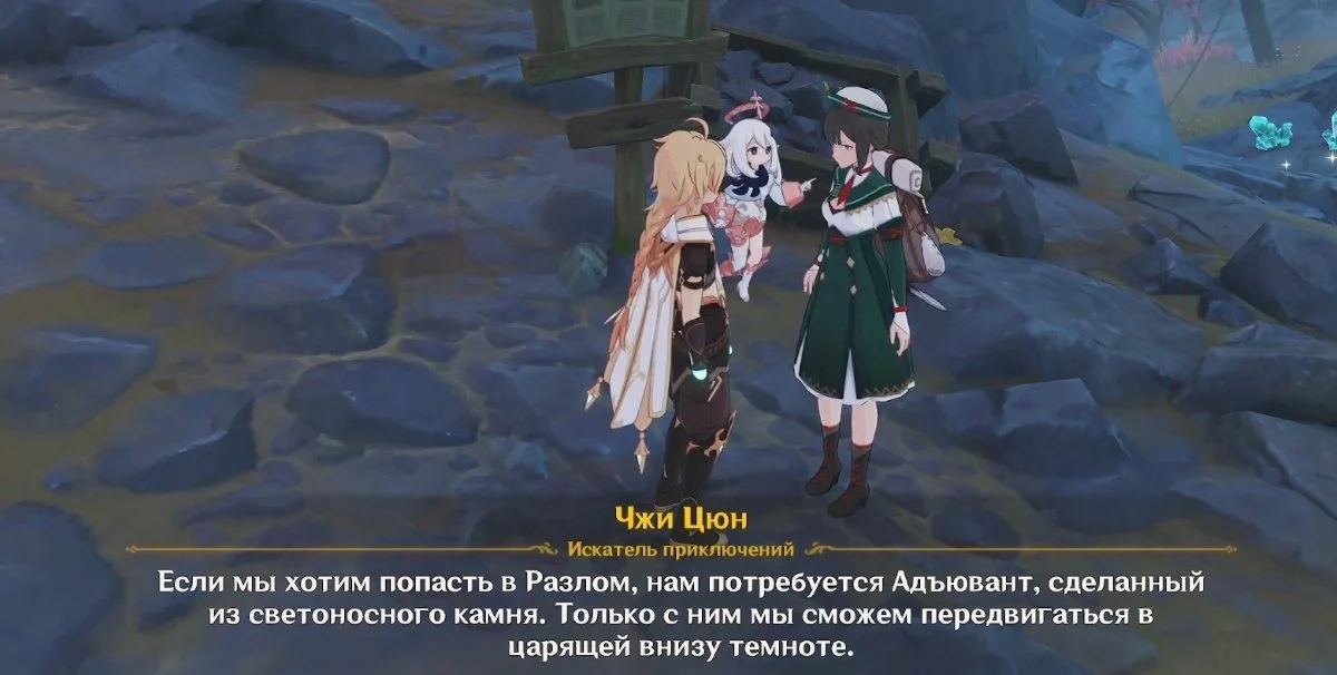 Миниатюра 2