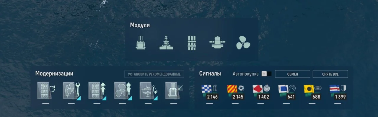 Миниатюра 2
