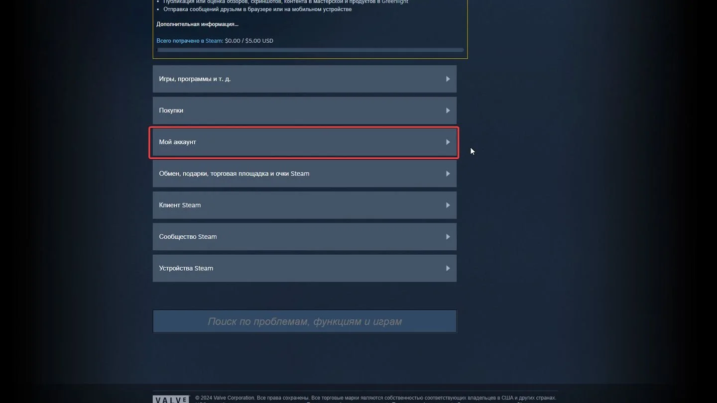 Источник: Respawn / Steam