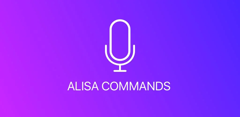 Голосовой помощник Алиса на ПК
