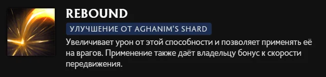 Скриншот respawn.media / Описание способности