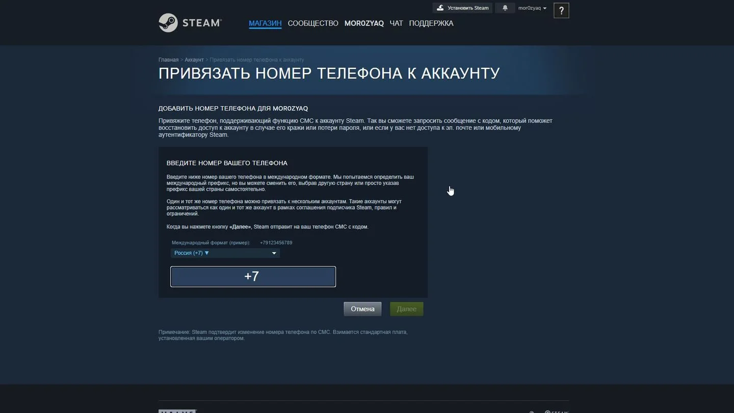 Источник: Respawn / Steam
