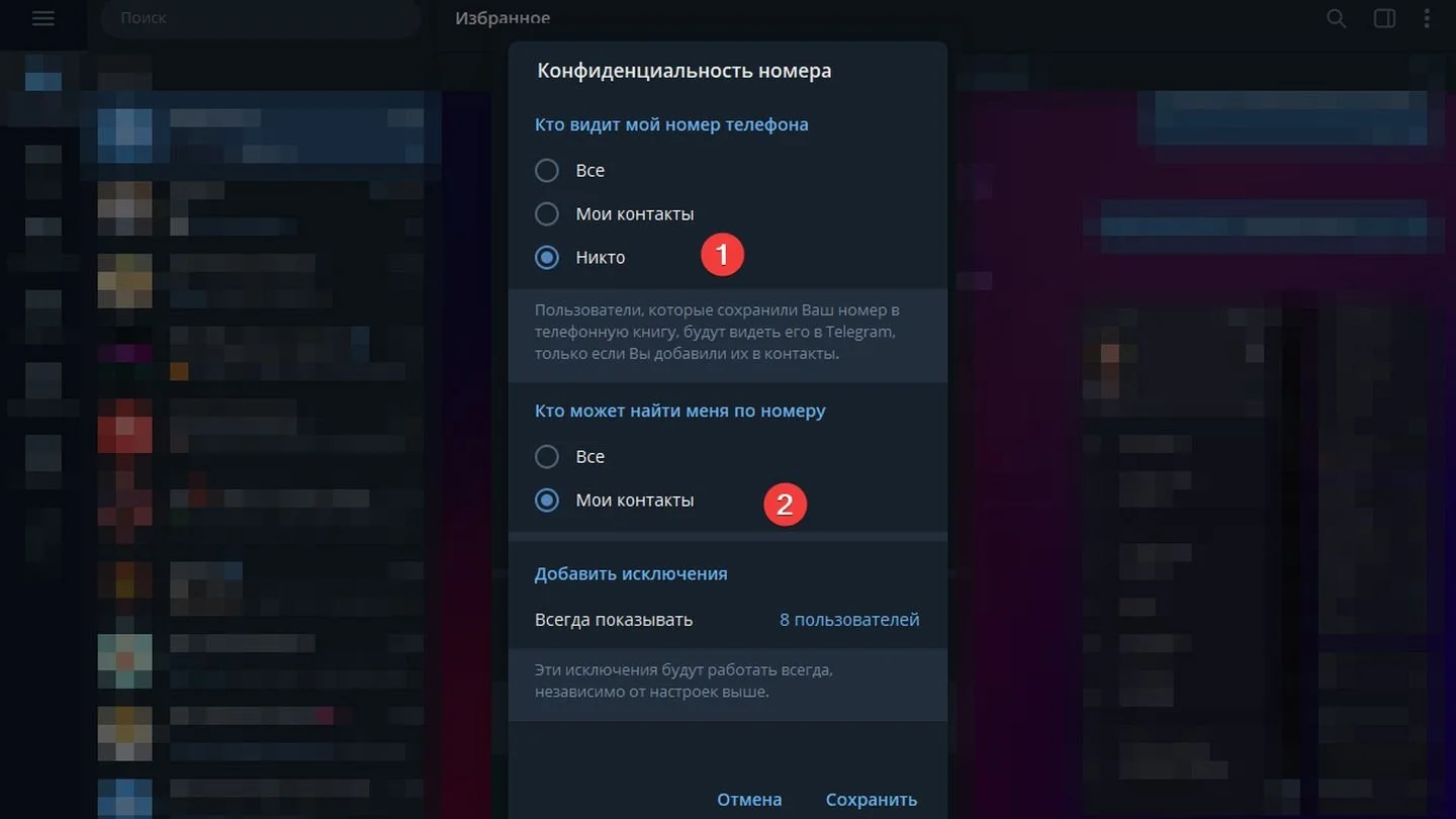 Источник: Respawn / Telegram