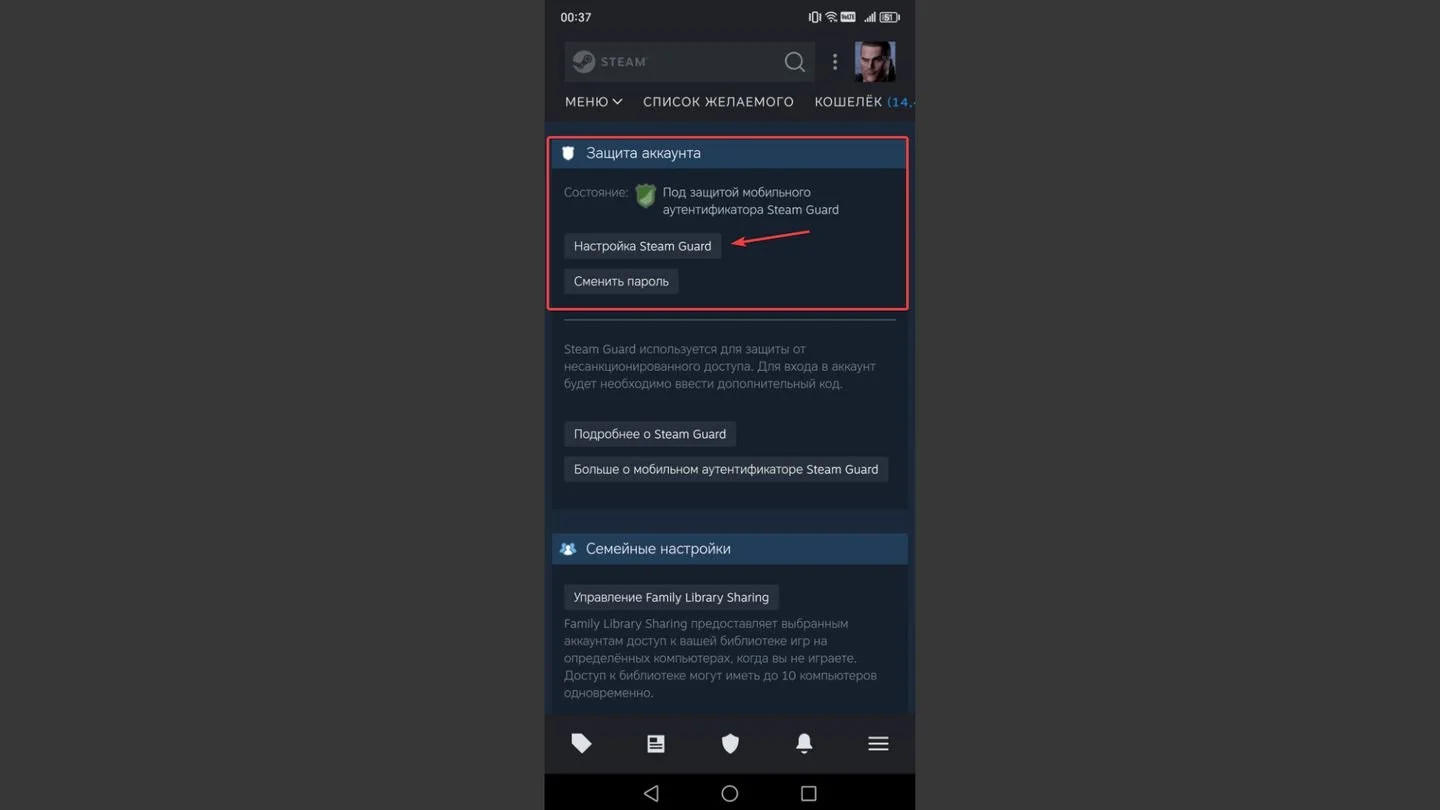 Источник: Respawn / Steam
