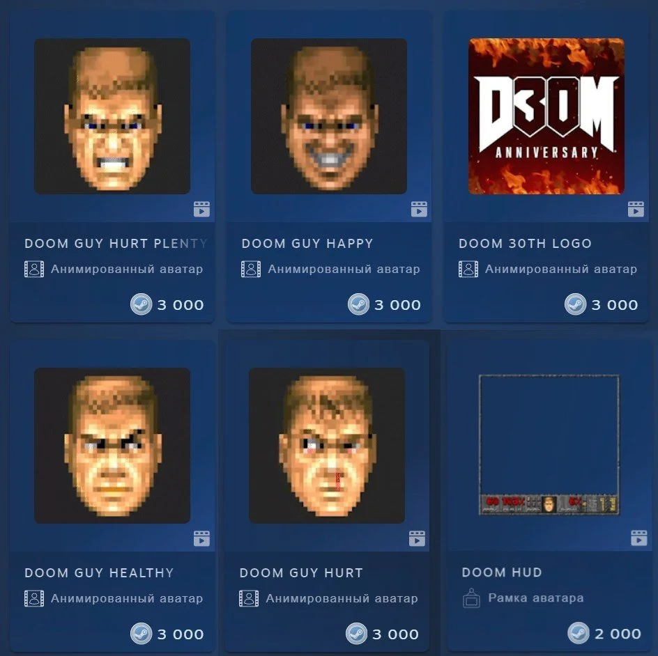 Источник: Steam