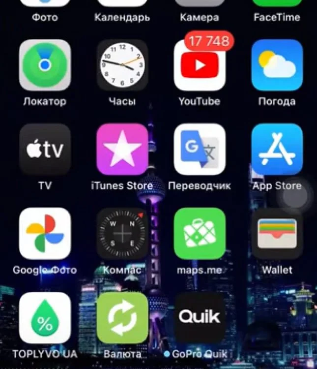 Изображение 1