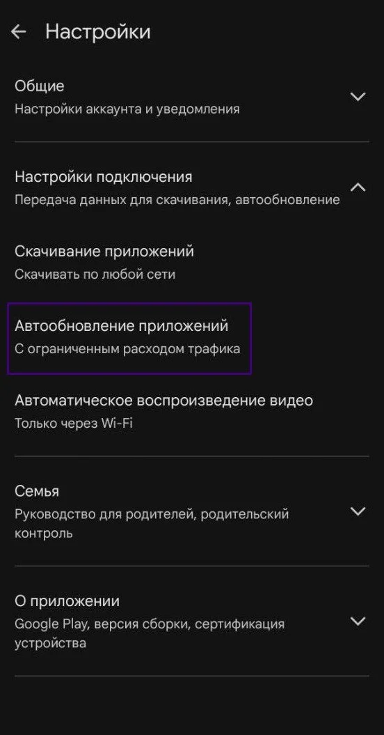 Изображение 1