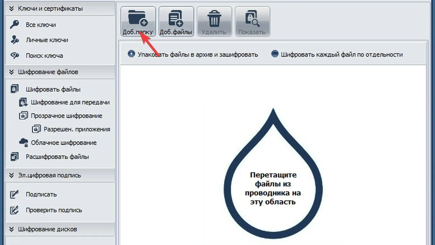 Источник: Respawn / CyberSafe Top Secret