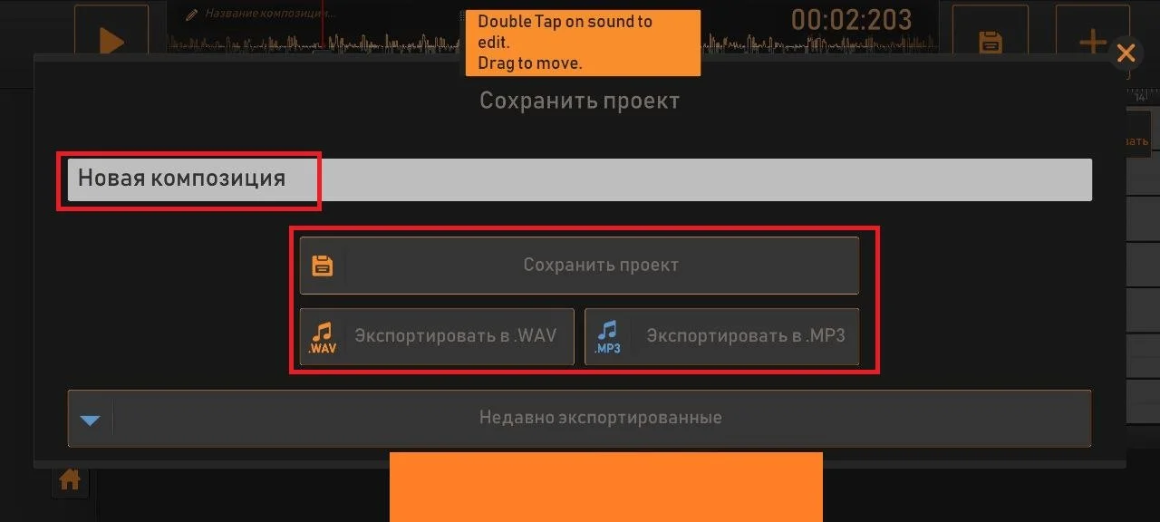 Миниатюра 7