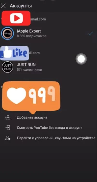 Миниатюра 3
