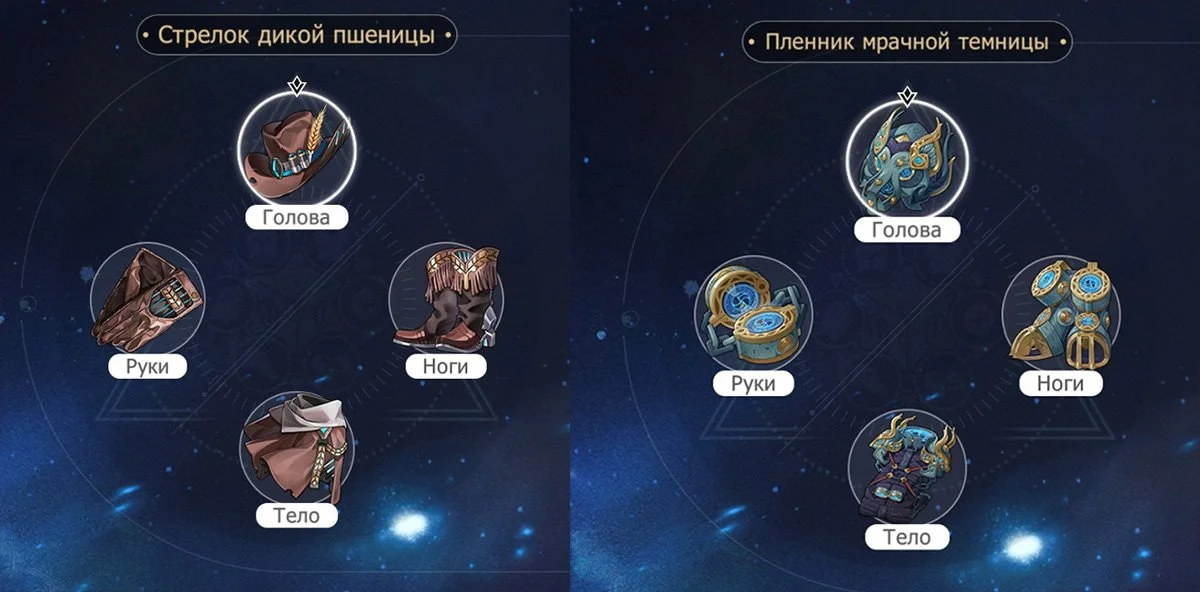 Источник: Скриншот respawn.media