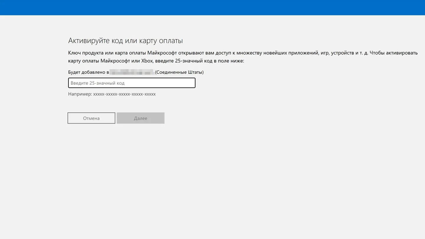 Источник: Respawn / Сайт Microsoft