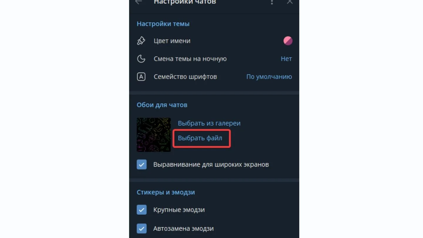 Источник: Respawn / Telegram