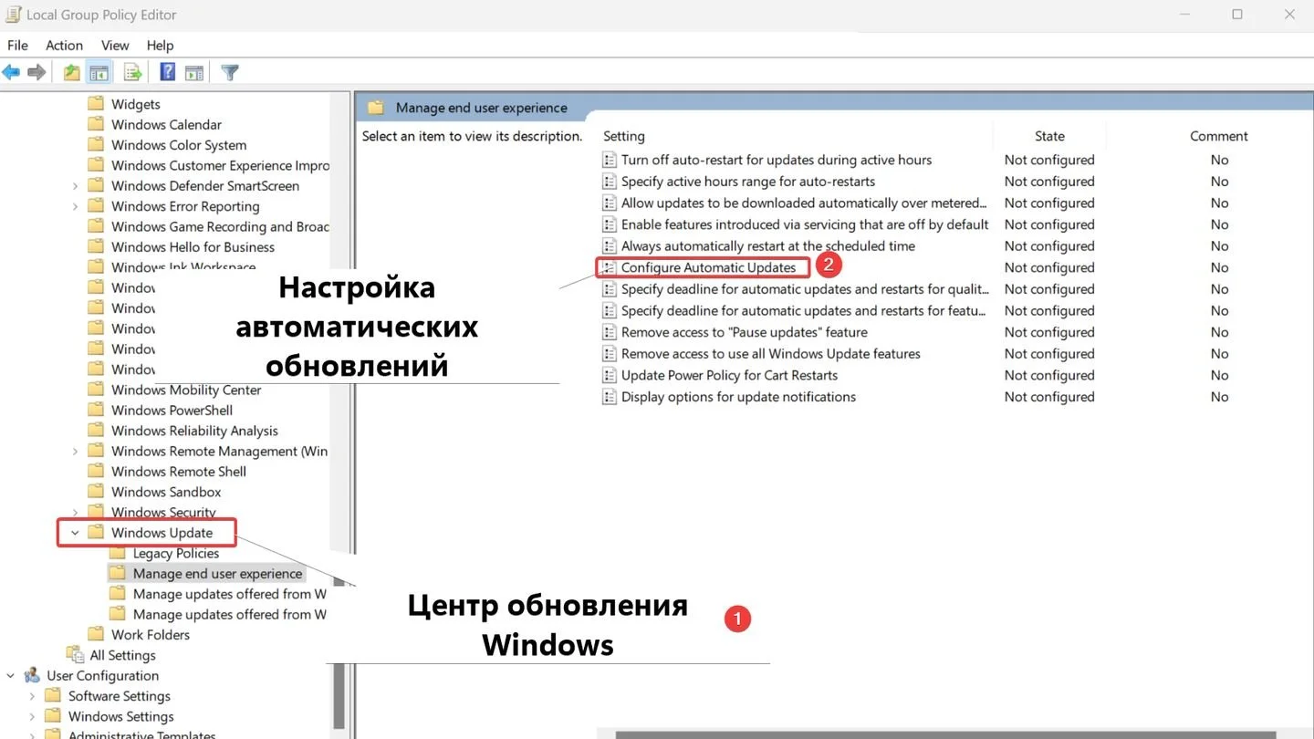 Источник: Respawn / Windows 11