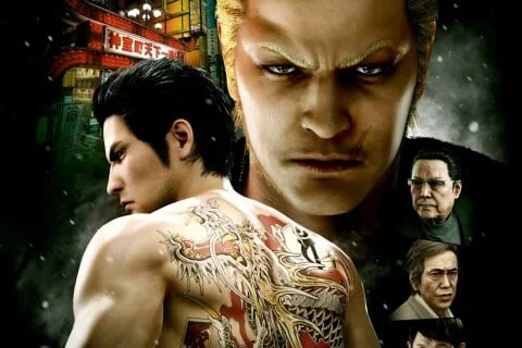 Yakuza Kiwami 2 (Legacy)