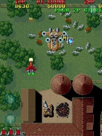 Raiden Legacy - Steam Edition