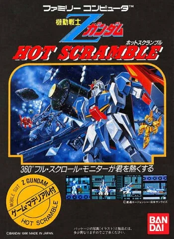 Kidou Senshi Z-Gundam: Hot Scramble