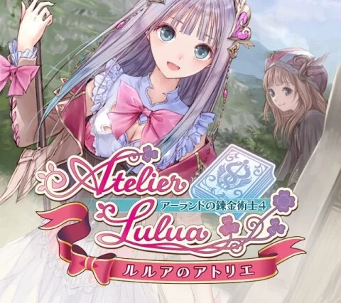Atelier Lulua ~The Scion of Arland~