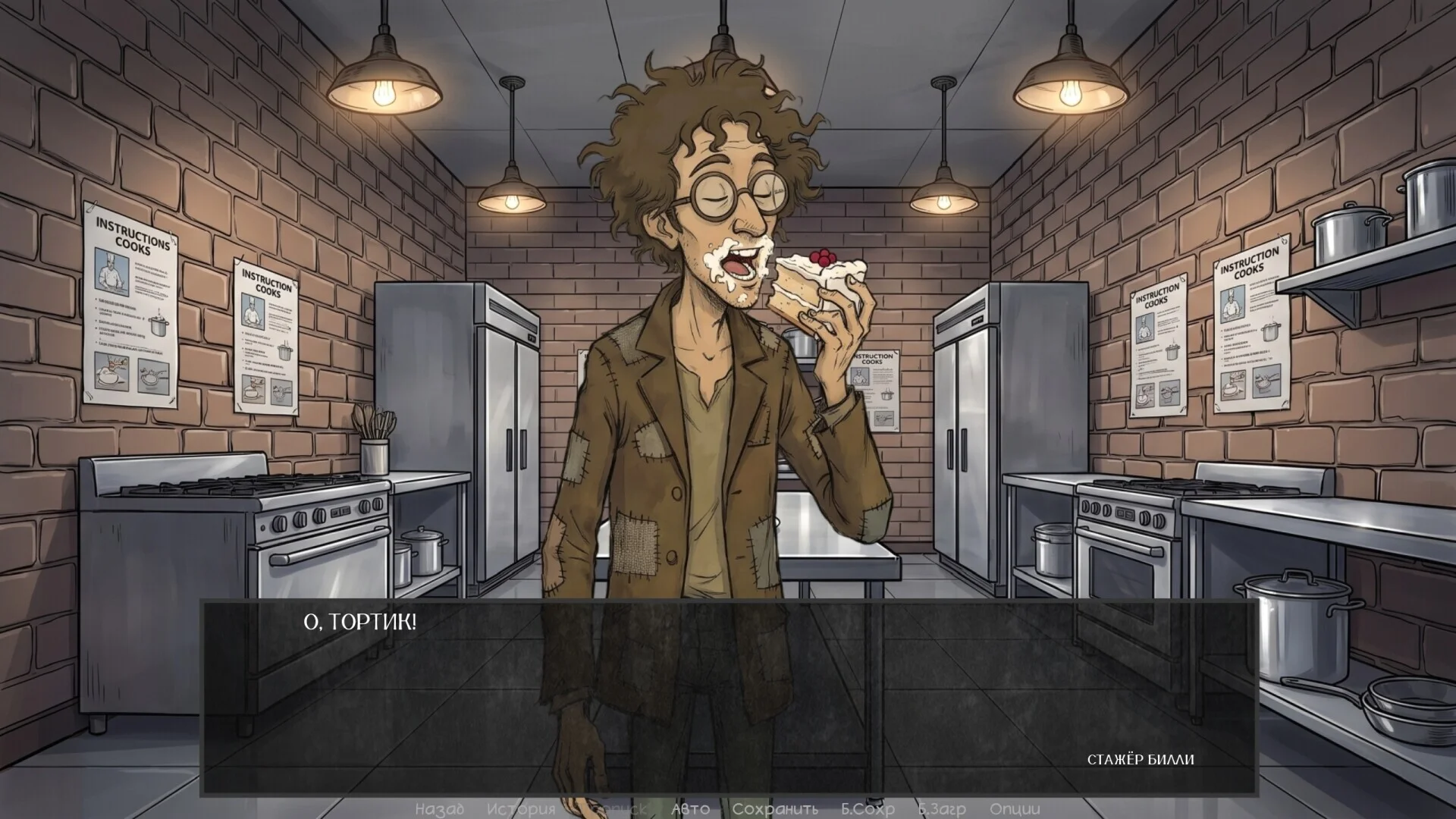 Defective Detectives 3